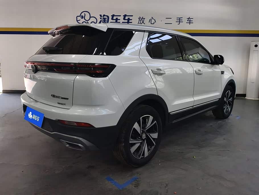 Changan CS55PLUS