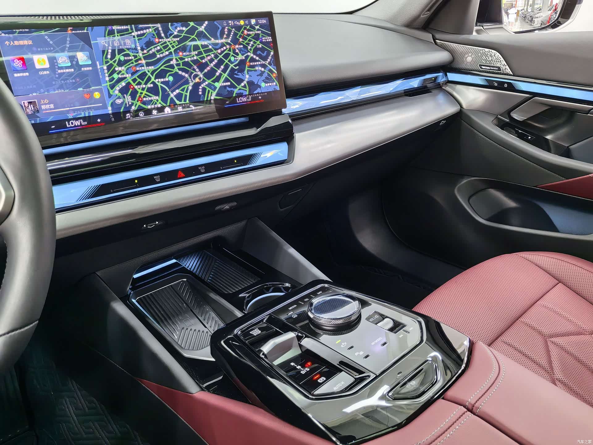 BMW 5 Series, 2025 12