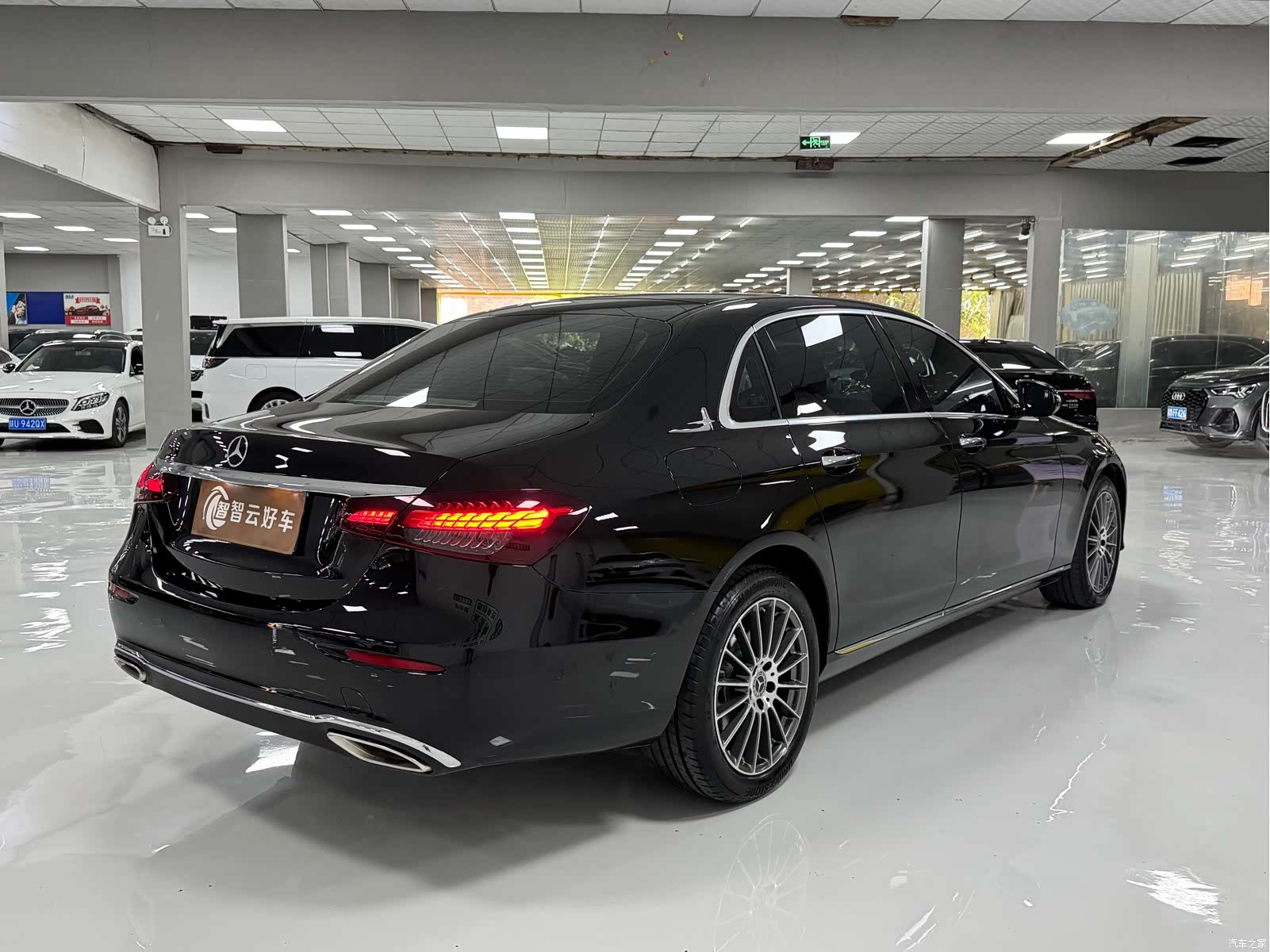 Mercedes-Benz E-Class, 2023 9