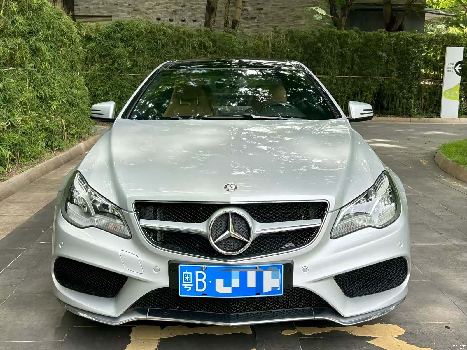 Mercedes-Benz E-Class, 2014 2