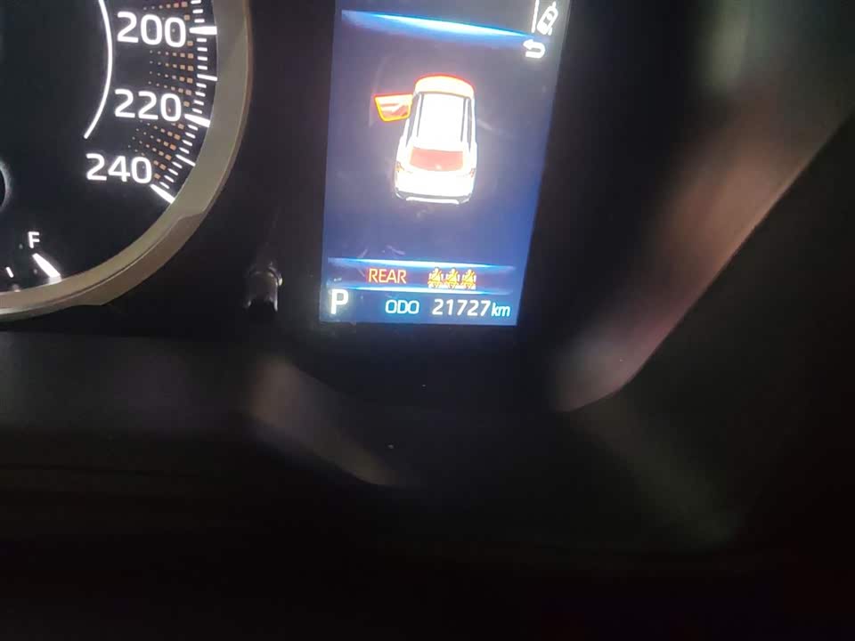 Toyota Corolla Sharp amplifier