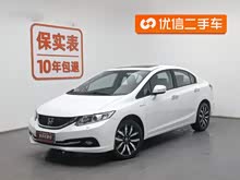 ˼�� 2014�� 1.8L �Զ�������