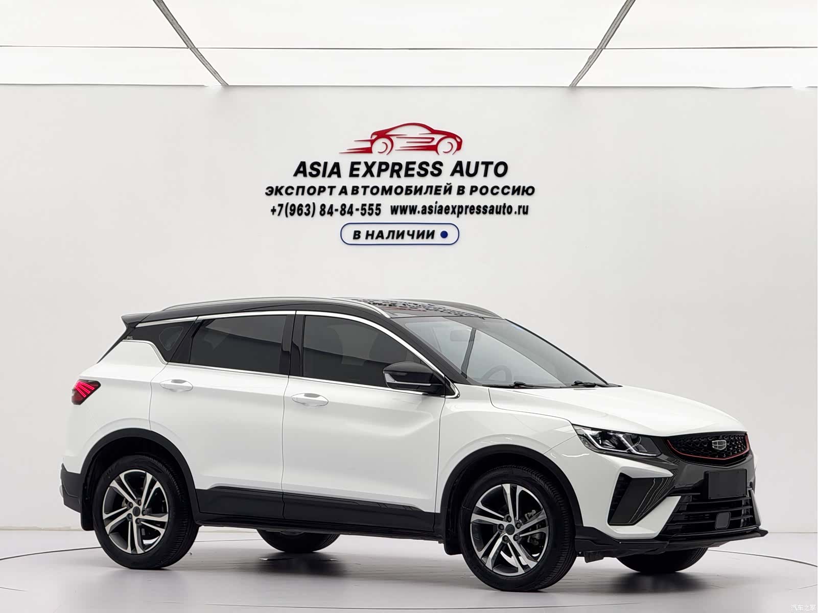 Geely Coolray, 2022 3