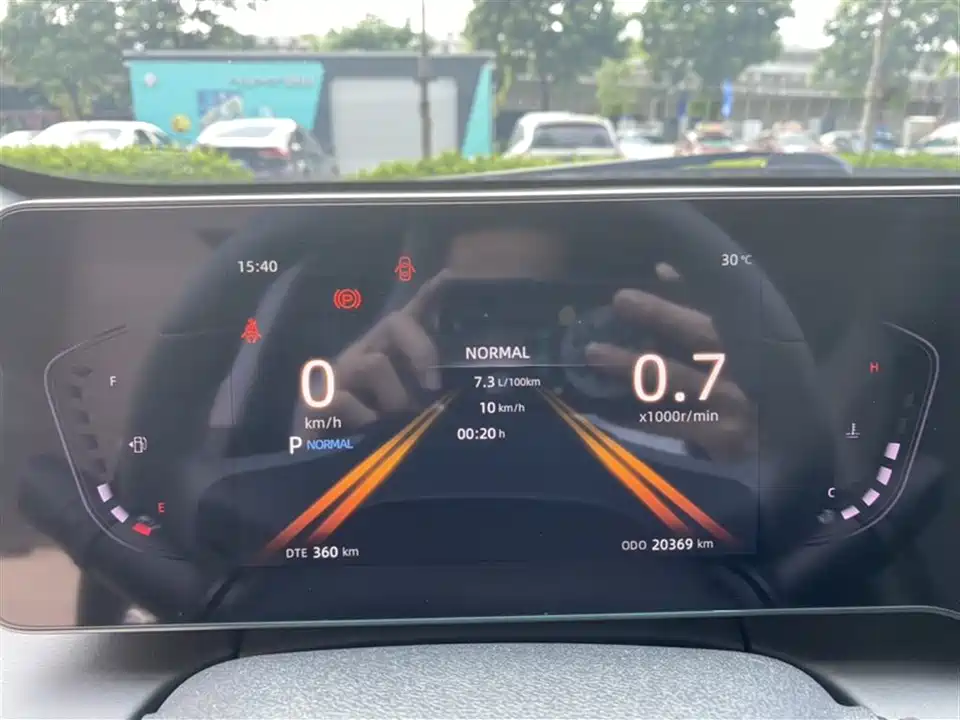 Changan Ruicheng PLUS