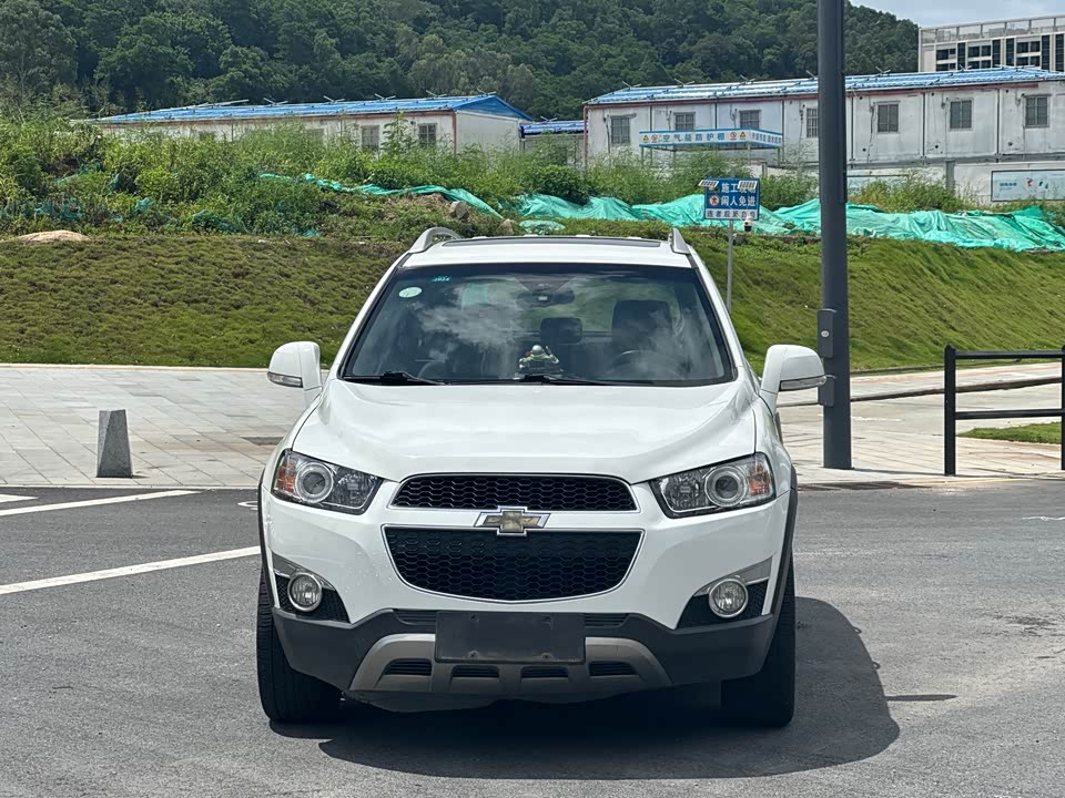 Chevrolet Kopac Chevrolet Kopac