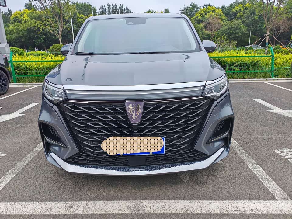 Roewe iMAX8 Roewe iMAX8