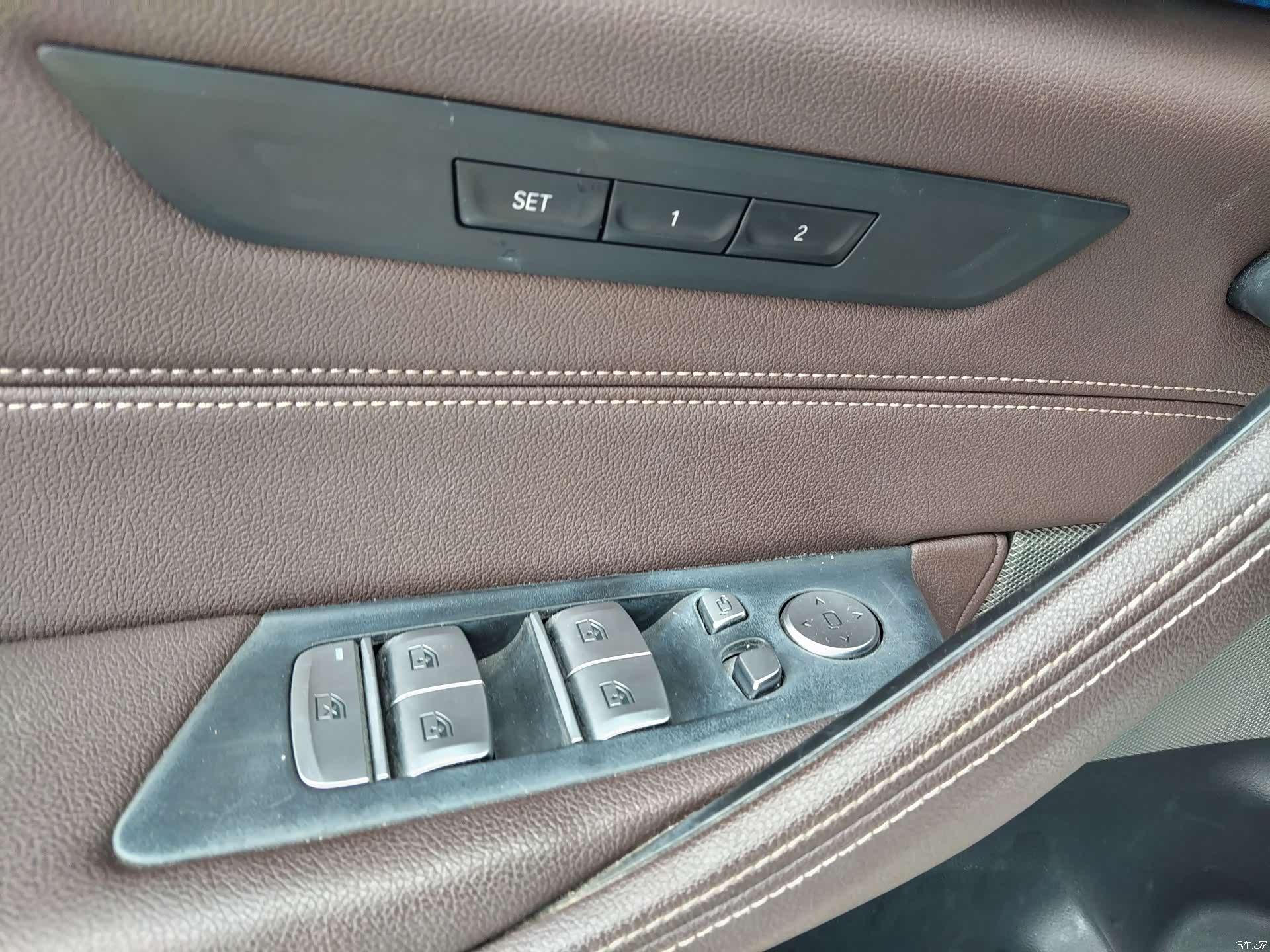 BMW 5 Series, 2021 8