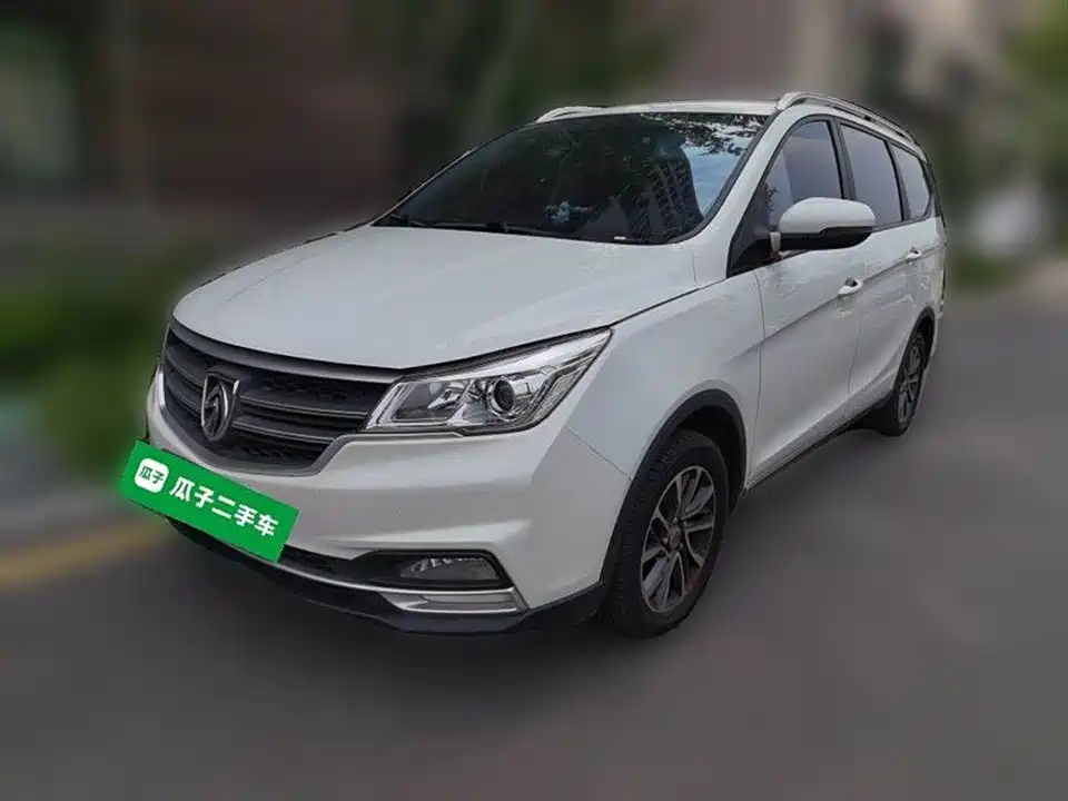 Baoding 730