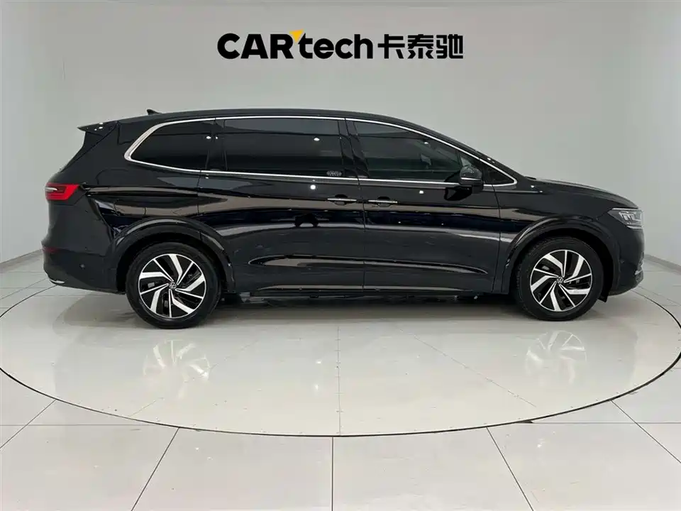 Volkswagen Weiran