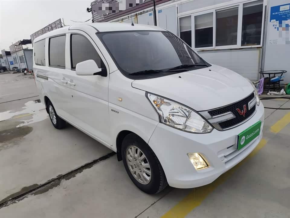 Wuling Wuling Rongguang V