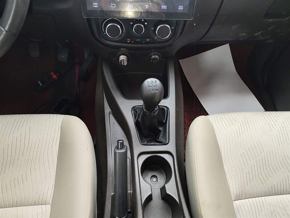 Wuling Wuling Rongguang V