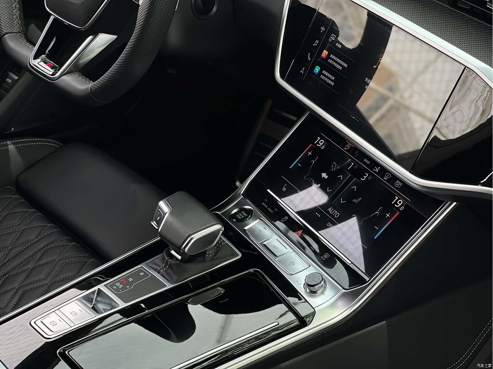 Audi A7, 2024 13