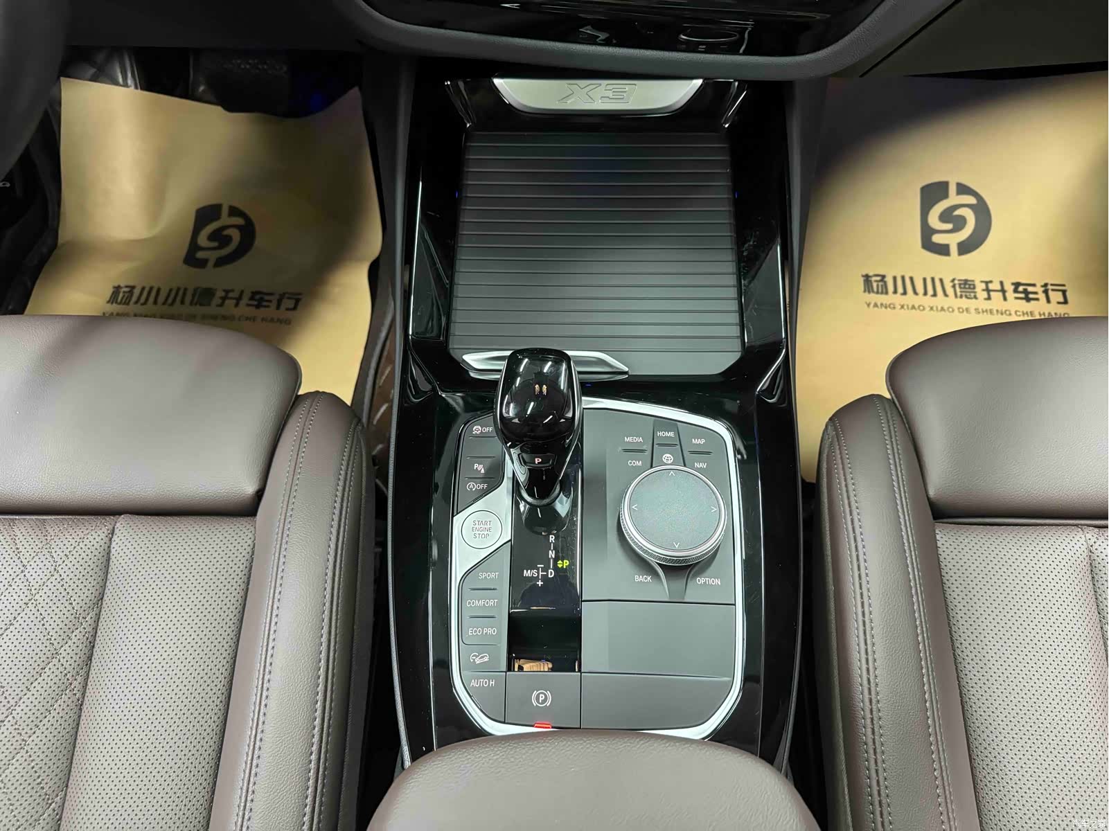 BMW X3, 2023 20