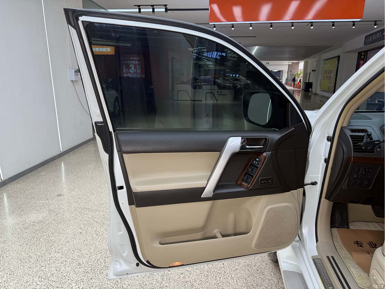 Toyota Prado, 2011 10