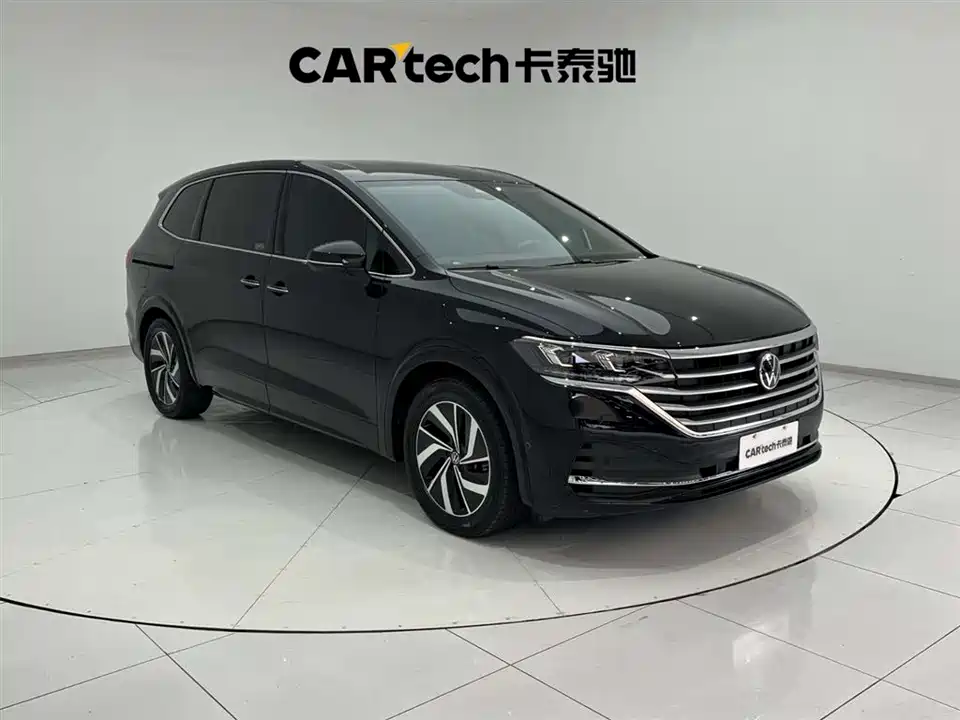 Volkswagen Weiran