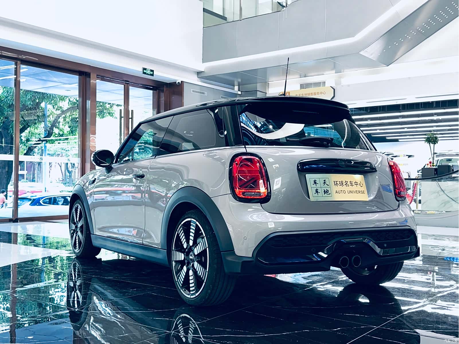 Mini Cooper, 2023 8