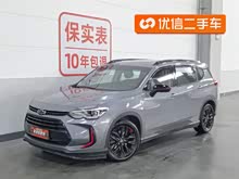 ������ 2018�� Redline 530T �Զ�ҫ���棨5+2� ��V