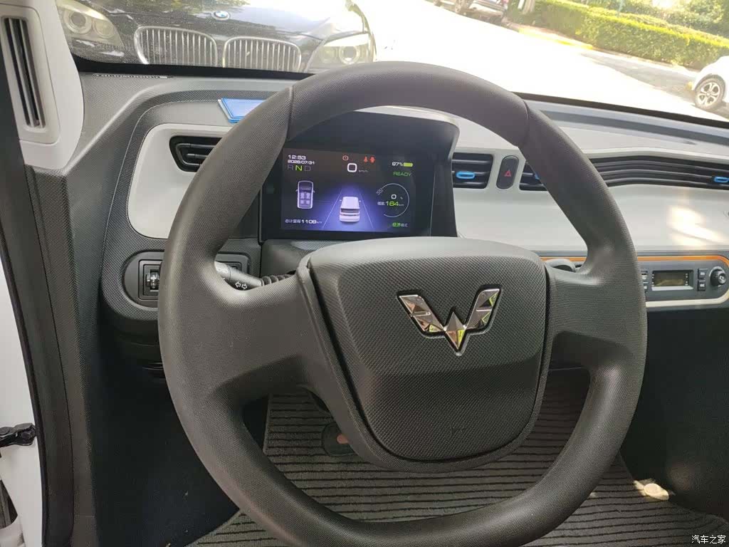 Wuling Yuan, 2021 7