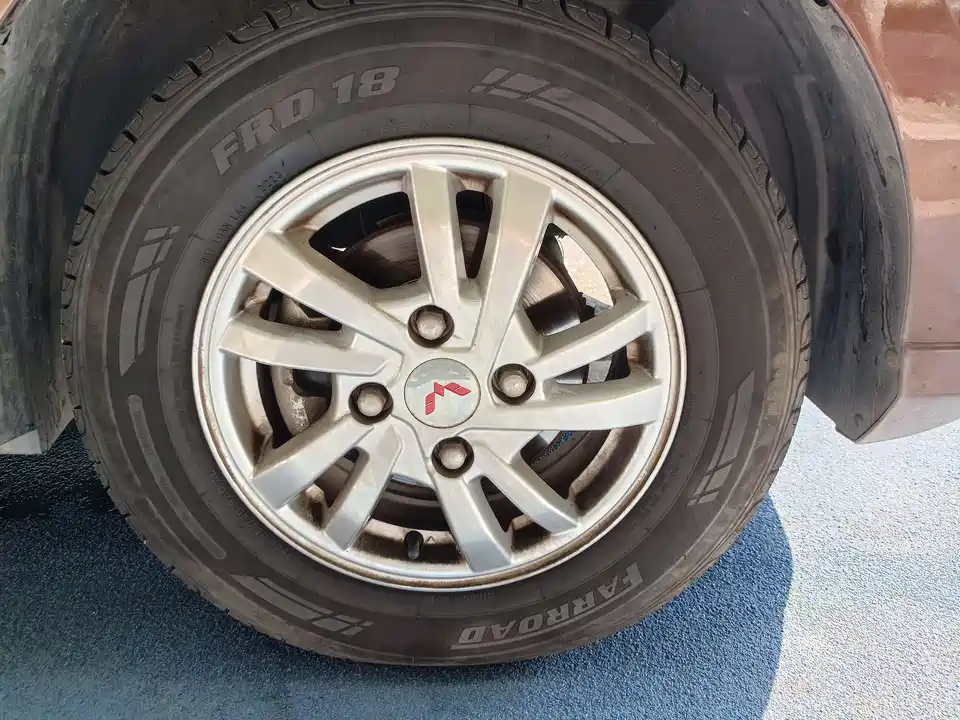 Wuling Wuling Hongguang