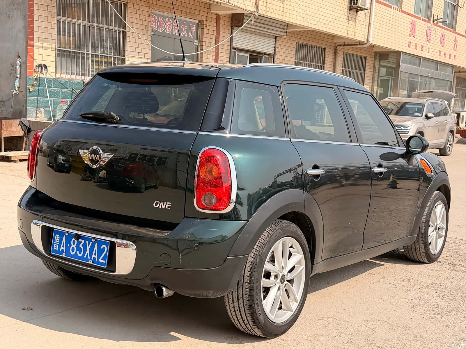 Mini Countryman, 2012 6