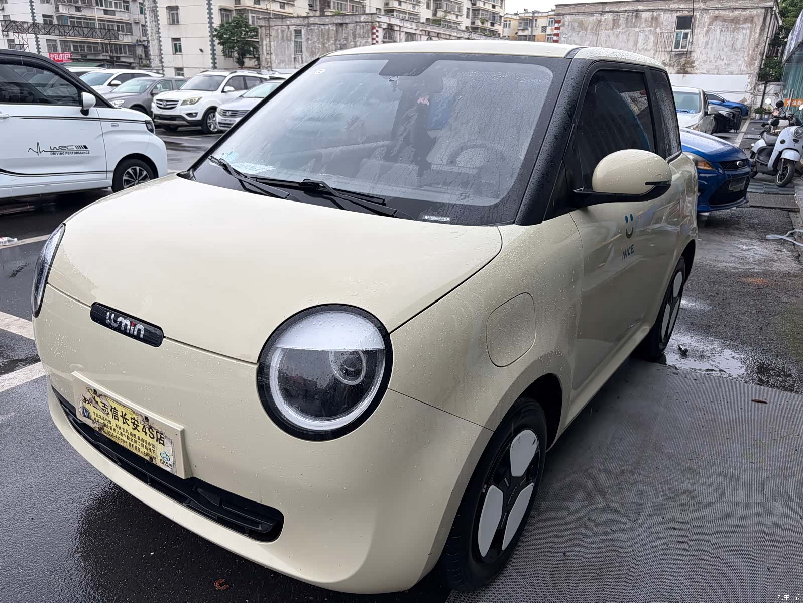 Changan Lumin, 2024 1