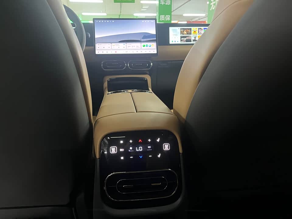 Leapmotor C01 Leapmotor C01