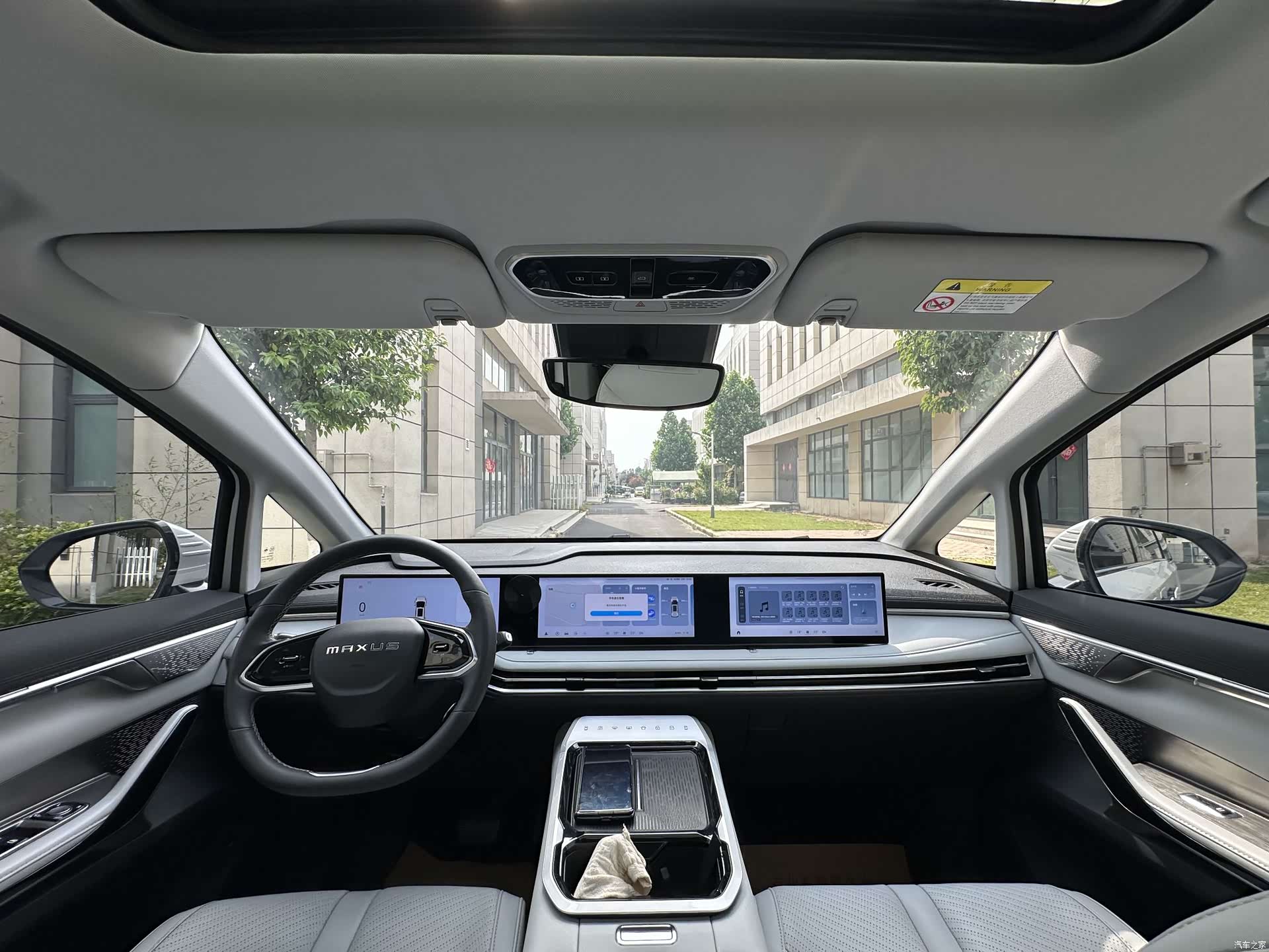 Maxus G70, 2023 7