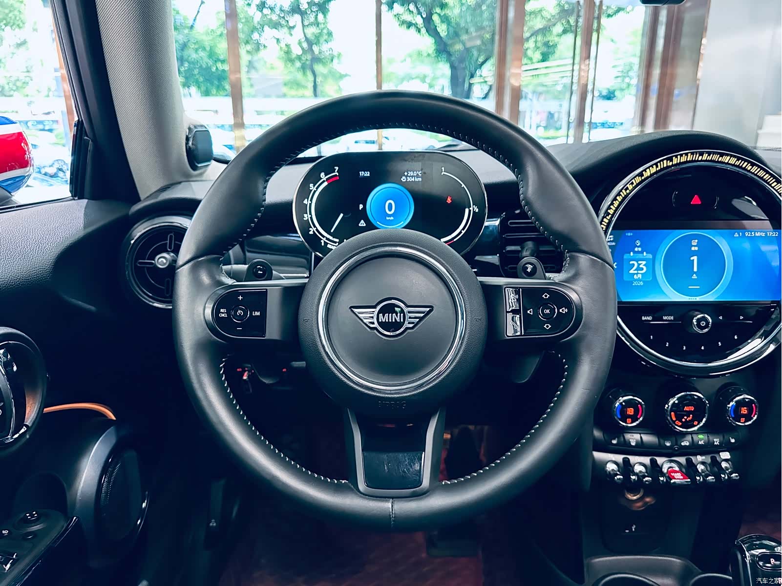 Mini Cooper, 2023 26