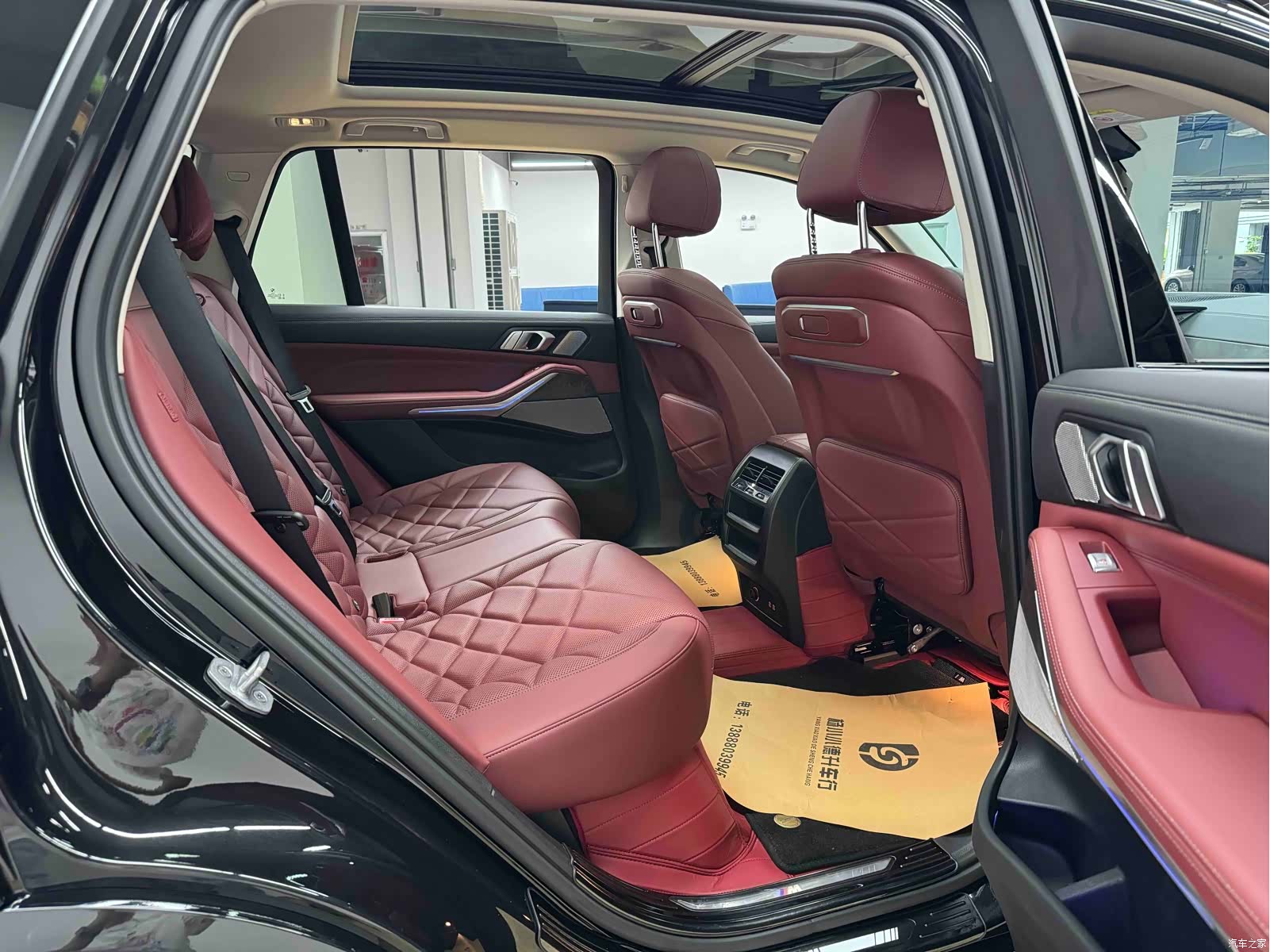 BMW X5, 2024 22