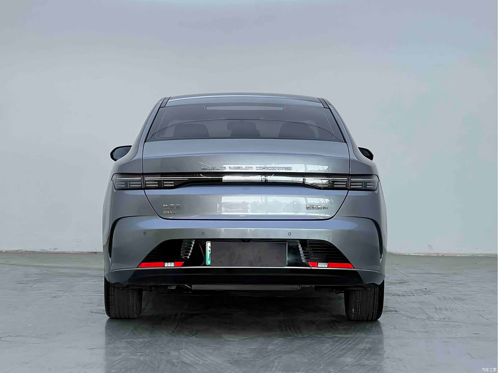 BYD Destroyer 05, 2022 8