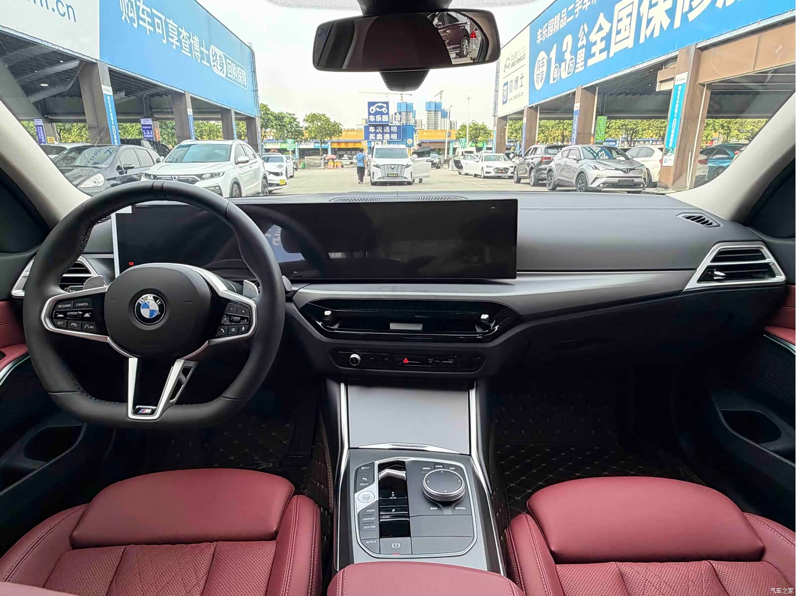 BMW 3 Series, 2024 7