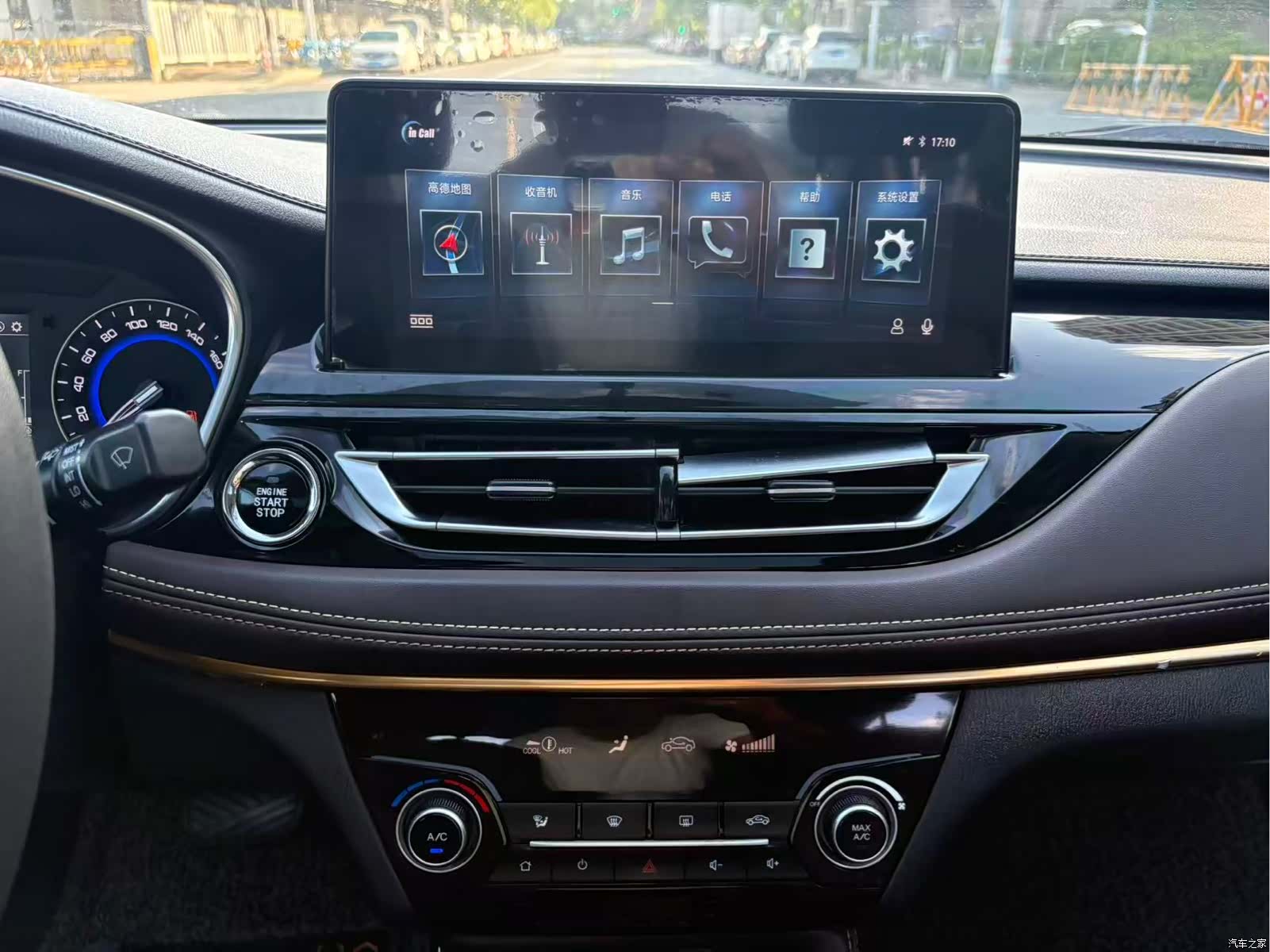 Changan Eado, 2018 15