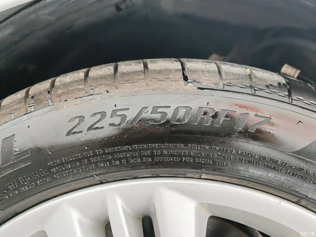 BMW 3 Series, 2016 24