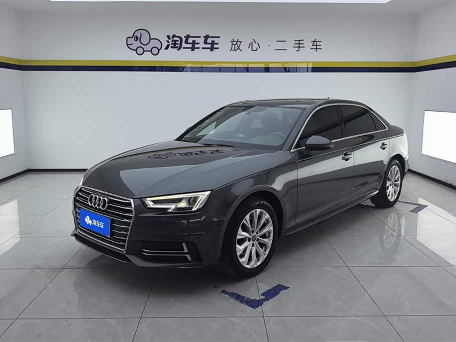 Audi A4L