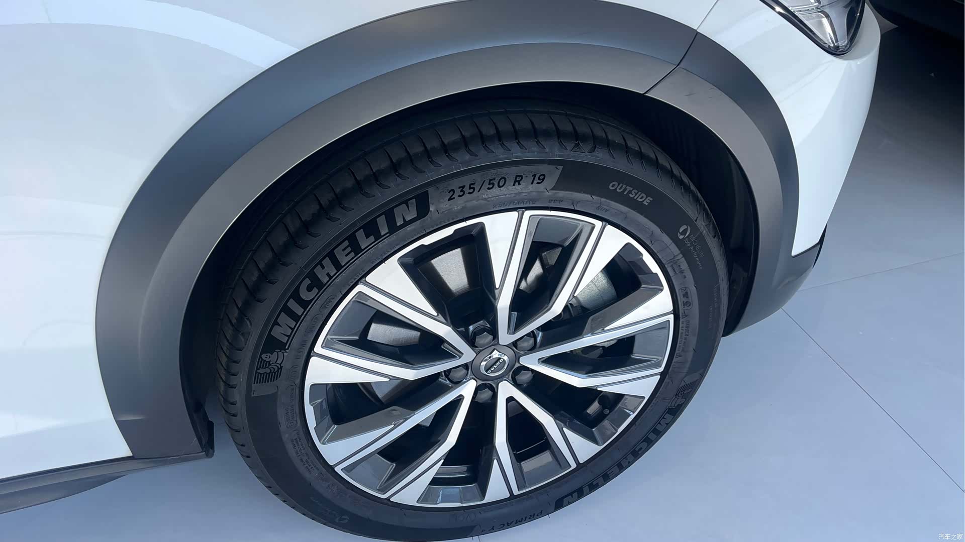 Volvo V90, 2022 8