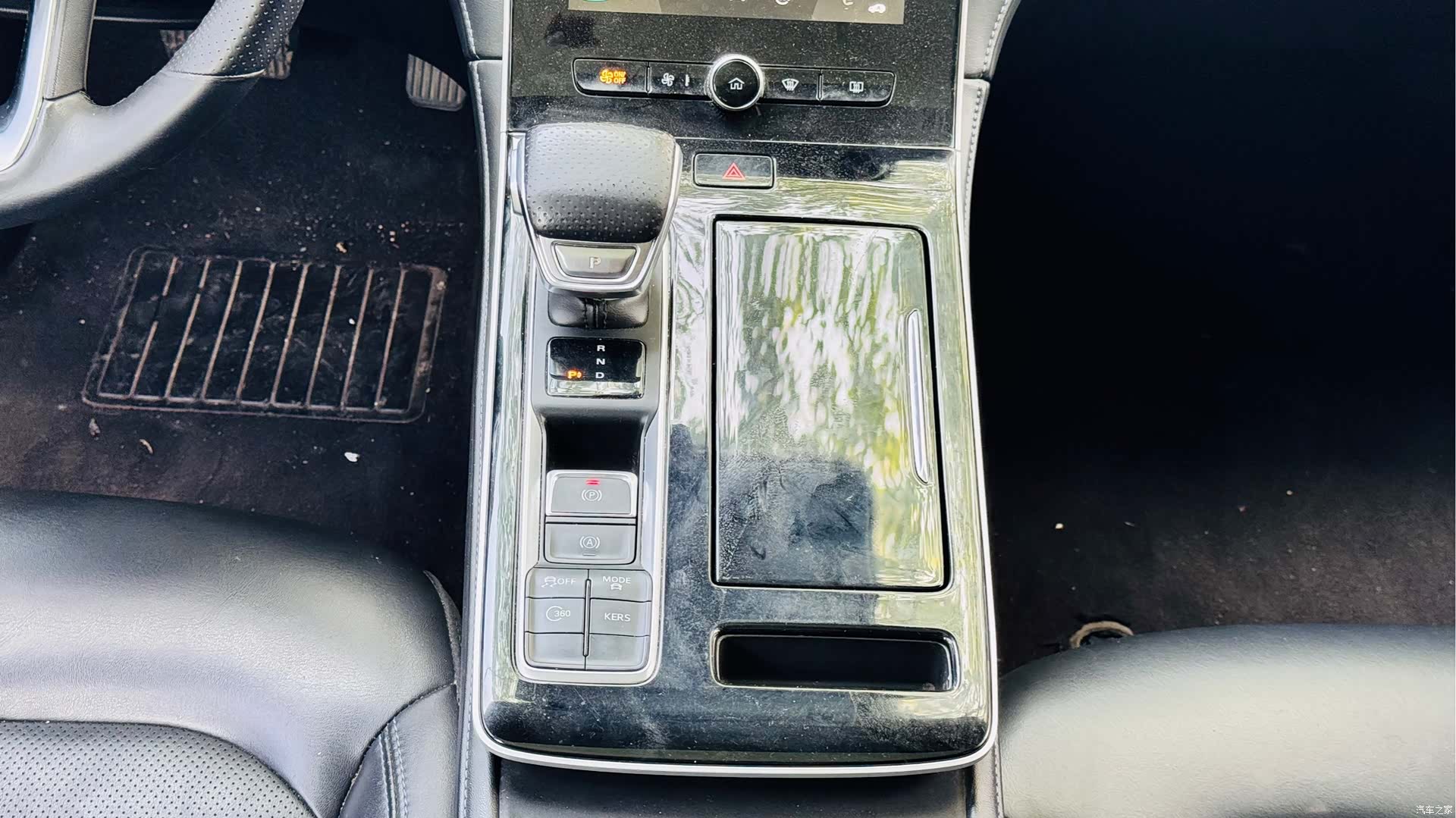 Rising Auto ER6, 2022 13