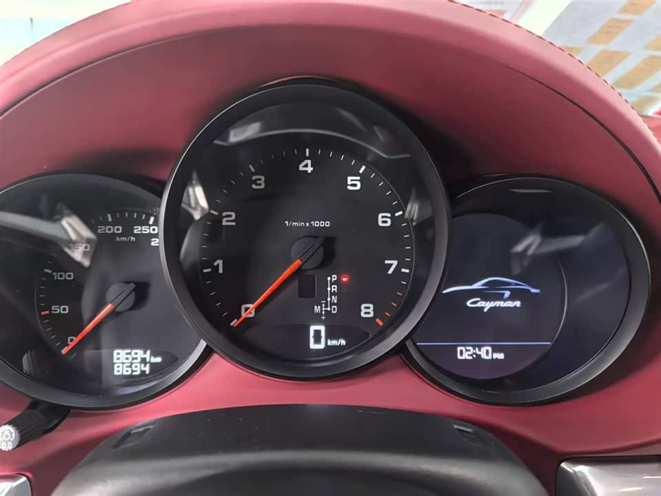 Porsche 718 Porsche 718