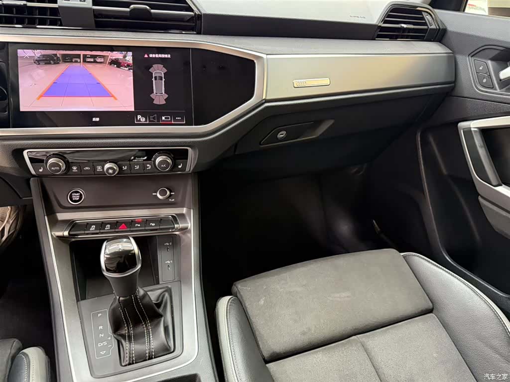 Audi Q3, 2023 12