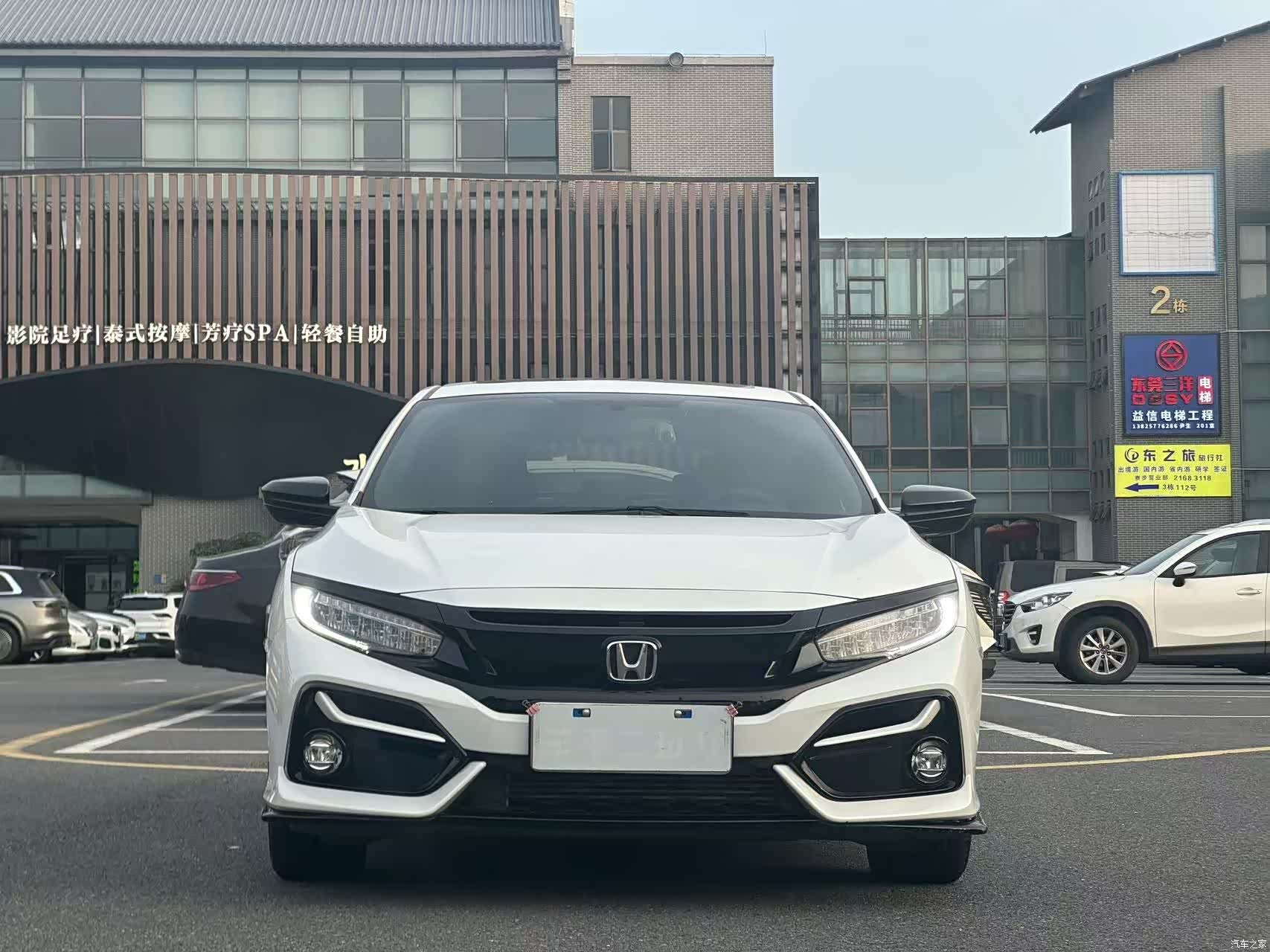 Honda Civic, 2022 2
