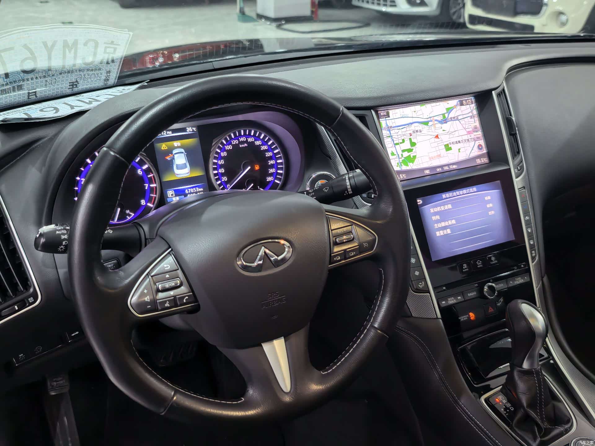 Infiniti Q50L, 2015 10