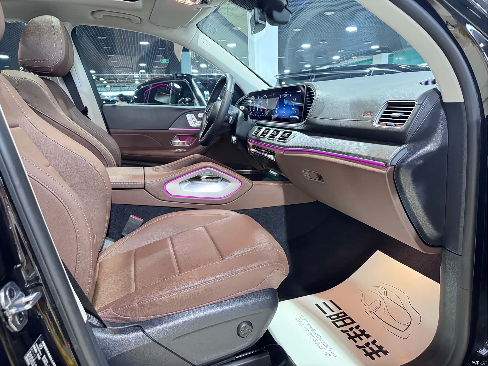 Mercedes-Benz GLE, 2024 7