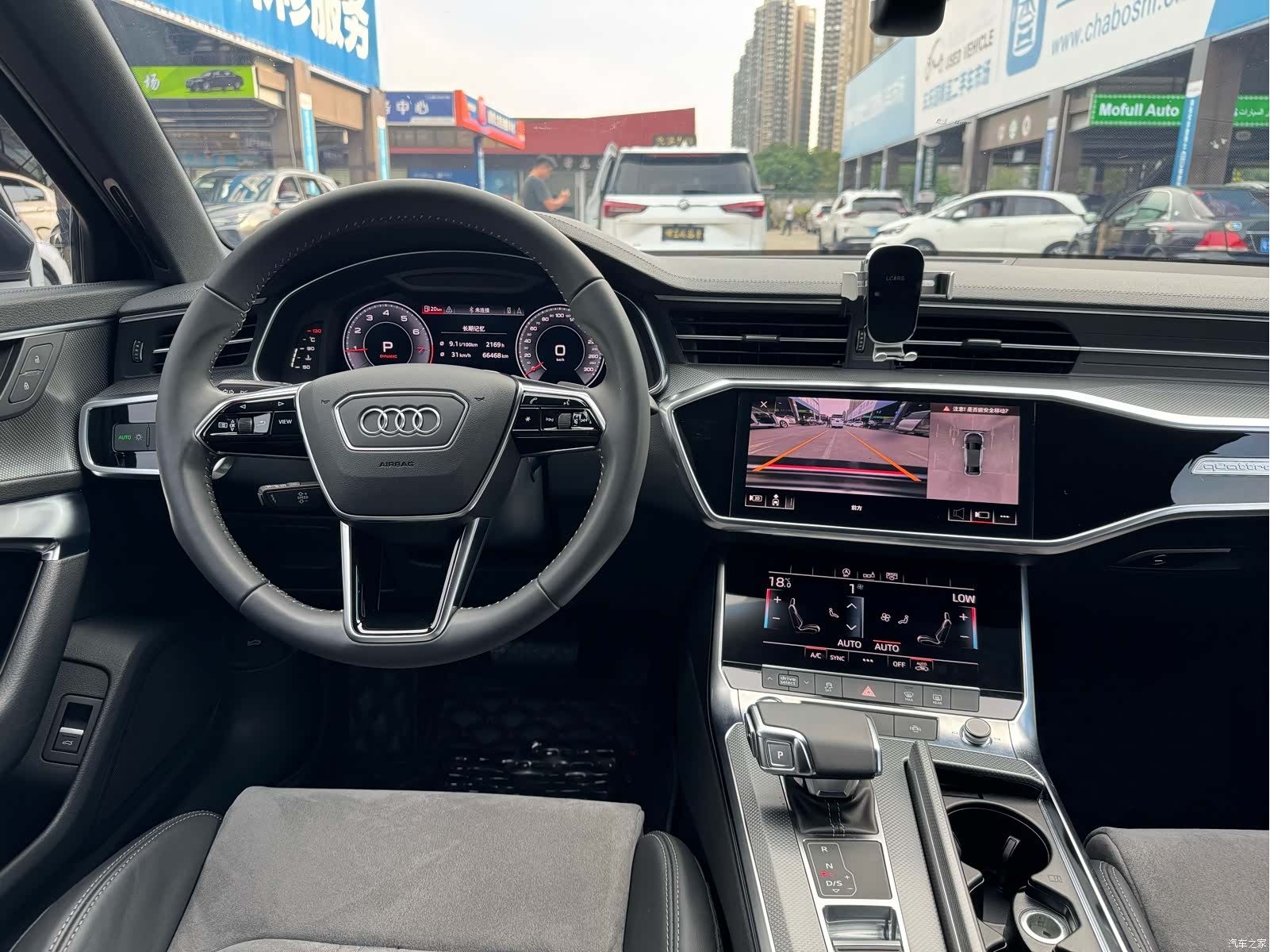 Audi A6L, 2020 10
