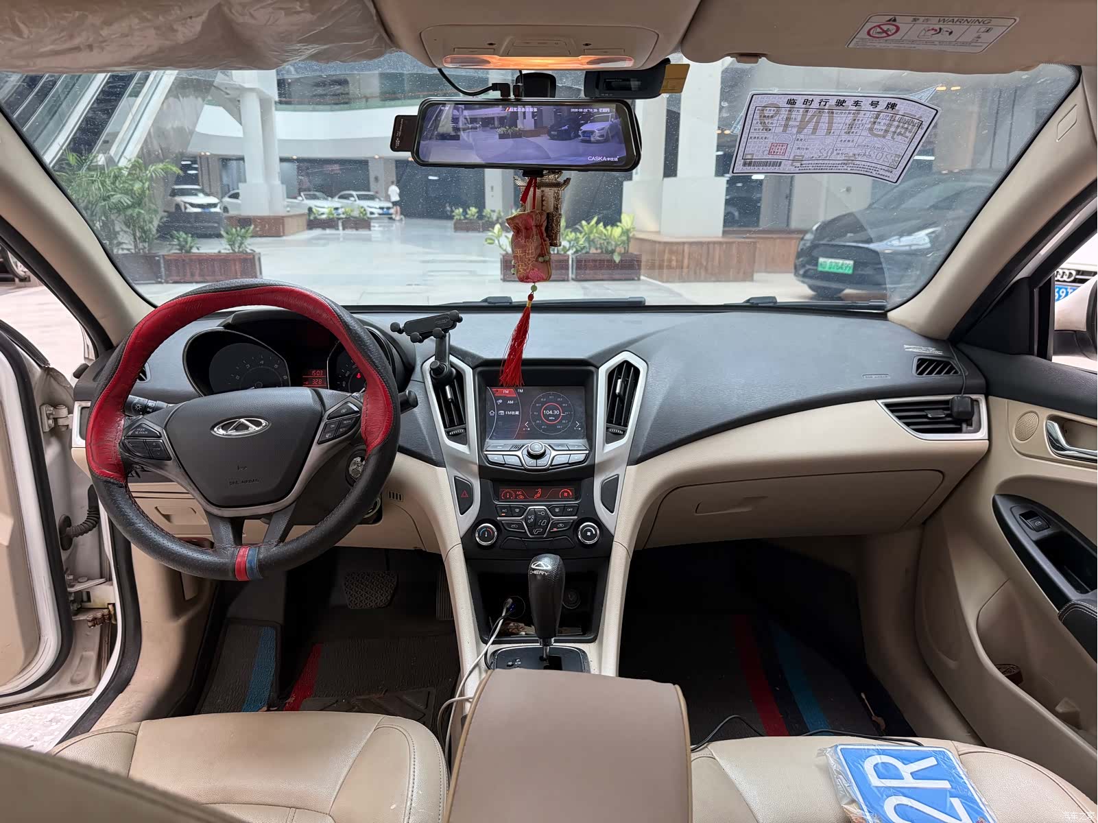 Chery 7, 2016 8