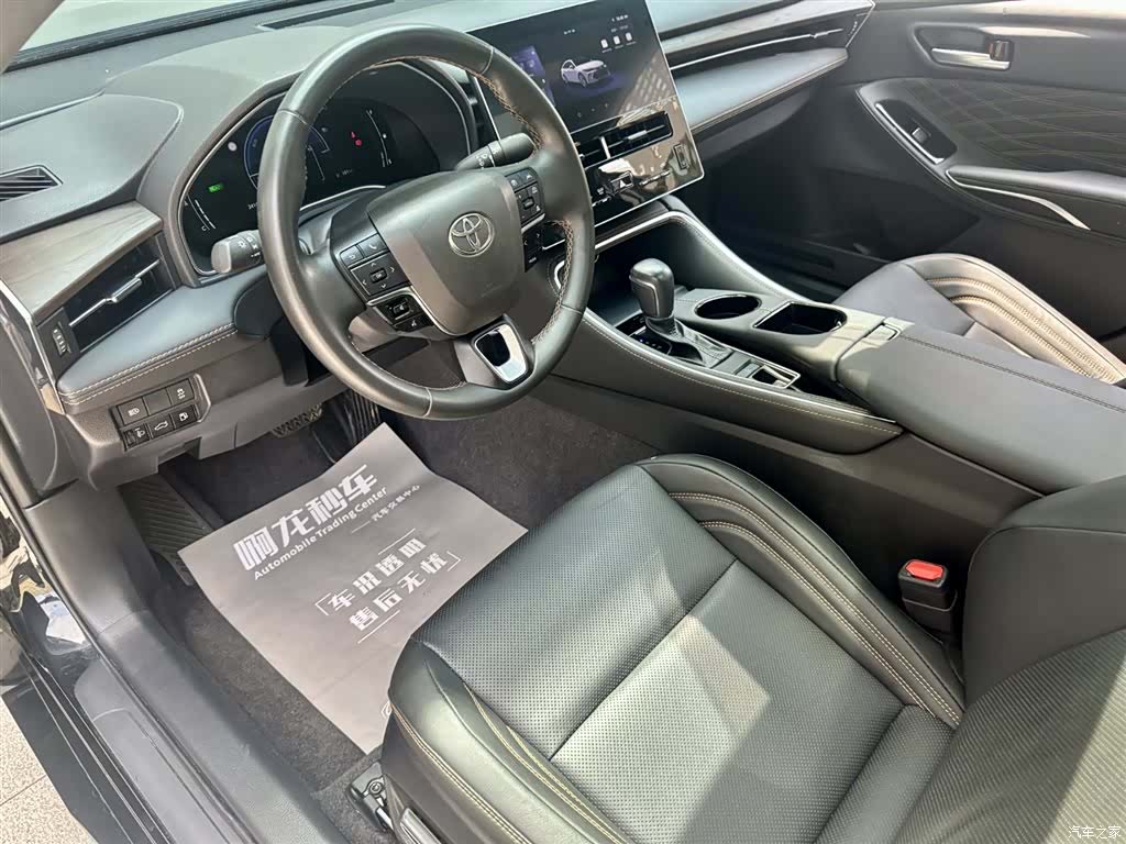 Toyota Avalon, 2024 8