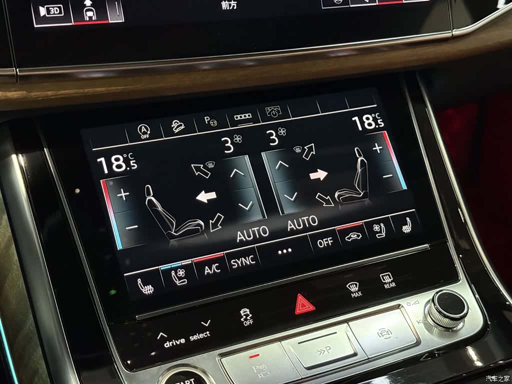 Audi Q7, 2025 10