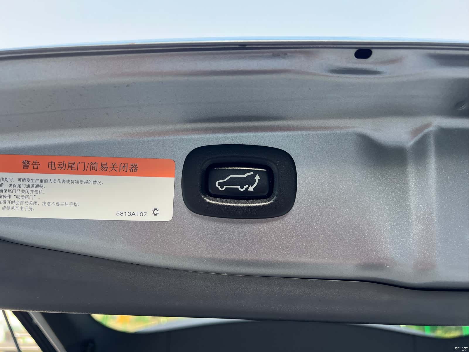 Mitsubishi Outlander, 2015 16