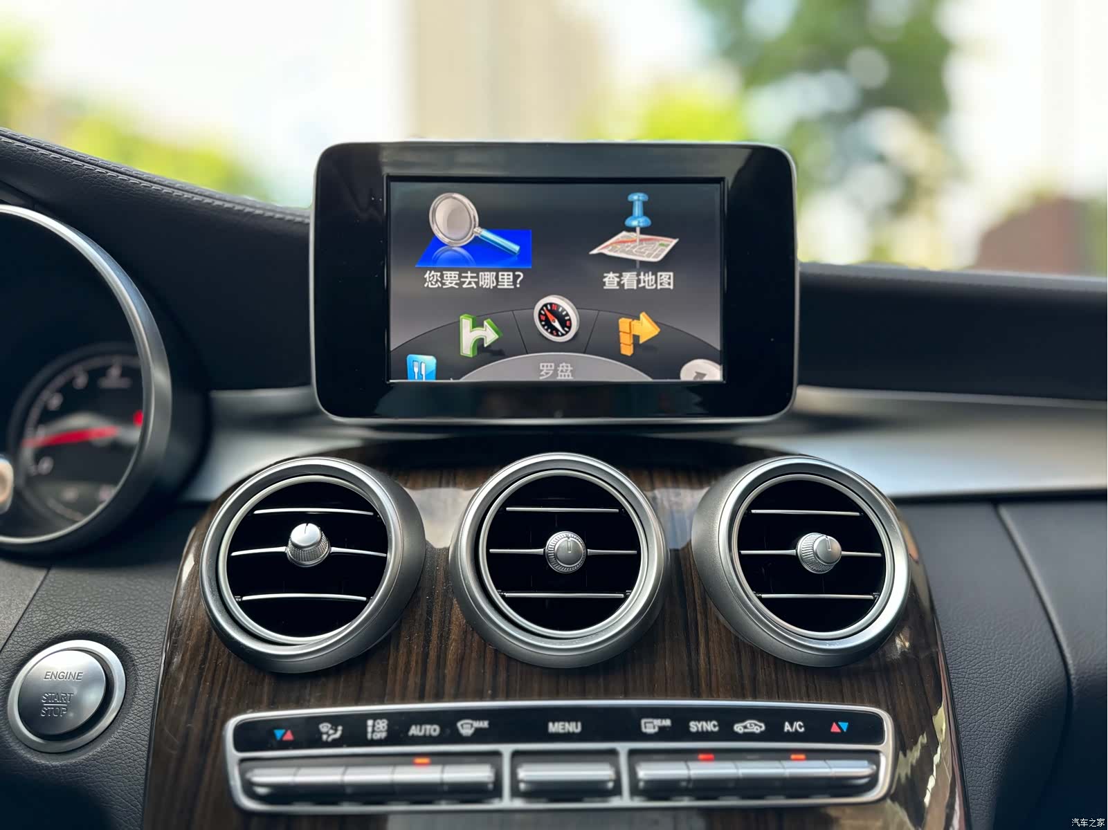 Mercedes-Benz C-Class, 2016 23