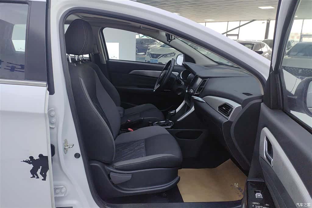 DongFeng AX3, 2020 8