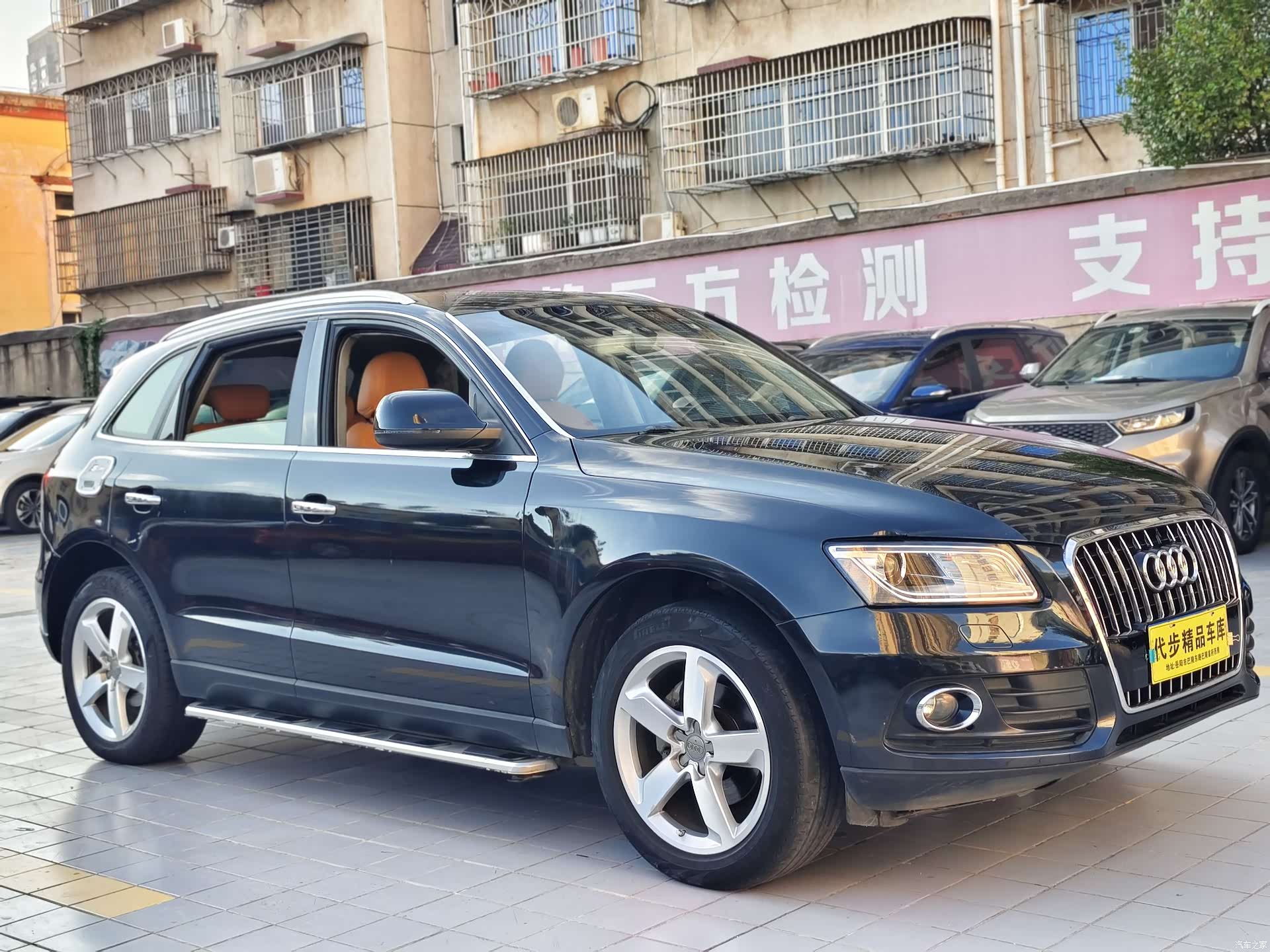 Audi Q5, 2015 2