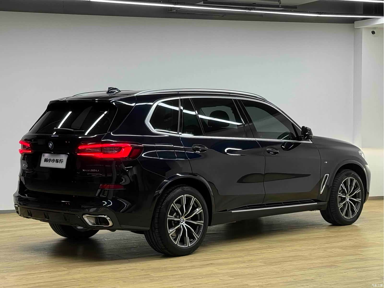BMW X5, 2022 31